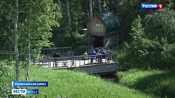 В Алтайском крае появится каталог святых мест и источников