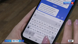 В Алтайском крае женщина сделала заказ на маркетплейсе и лишилась почти 2,7 млн рублей 