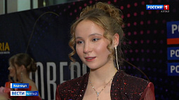 Эвелина Верхотурцева стала победительницей шестого сезона музыкального телепроекта «Поверь в себя»