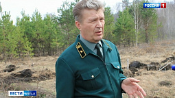 В Алтайском крае назначен новый руководитель Министерства природных ресурсов и экологии