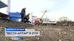 На барнаульском стадионе «Динамо» развернулись масштабные работы
