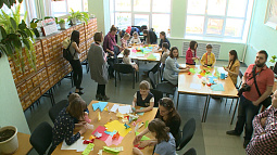 Всероссийская акция «Библионочь-2024» стартует сегодня 