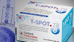 Тяжелобольных детей бесплатно обследуют на туберкулёз  с помощью  высокоточных  тестов