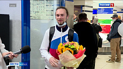 Спортсмены Сергей Каменский и Роман Жданов стали почётными гражданами Бийска