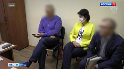 Бывшему вице-премьеру Алтайского края Ирине Долговой продлили меру пресечения