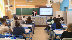 Среди жителей Алтайского края прибавилось отличников «Тотального диктанта»