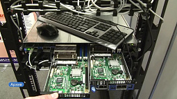 В Барнауле сегодня стартовал 14-й Алтайский региональный IT-форум