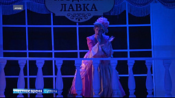 Рубцовский драмтеатр присоединяется к всероссийской акции «Веди родителей в театр»