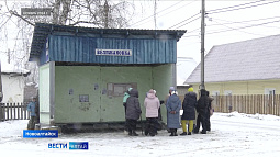 Возобновил работу автобус № 134, связывающий Новоалтайск с Барнаулом