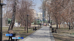 В барнаульском парке «Изумрудный» начали завершающий, пятый, этап реконструкции