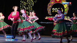 В Барнауле провели ХIV Межрегиональный хореографический фестиваль-конкурс «Неваляшка-плюс»