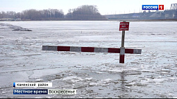 Жители заречной части в Каменском районе остались совсем без переправы