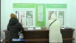 В Алтайском крае устранили дефицит льготных лекарств