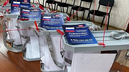 В Барнауле сегодня  откроются  избирательные участки для жителей ДНР и ЛНР