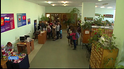 Сегодня в Алтайском крае пройдёт «Библионочь-2023»