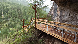 В известной на весь мир Денисовой пещере впервые пройдёт географический диктант