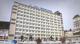 Все алтайские санатории готовятся к наплыву российских туристов