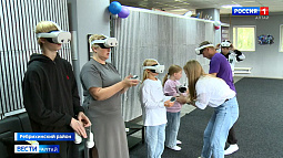 Жители Ребрихи получили возможность попасть из реального мира в виртуальный