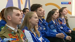 Сегодня в Барнауле назвали имена лучших проводников, вожатых и строителей среди студентов