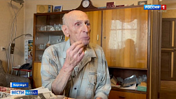 90-летний барнаулец Виктор Мостаков пытается получить статус «Житель блокадного Ленинграда»