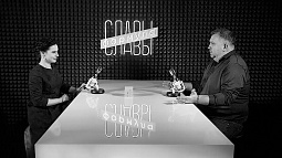 Смотрите сегодня: Дарья Догадова в гостях у «Формулы Славы»