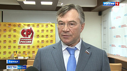 Партия «Справедливая Россия» предлагает вернуть прежние сроки выхода на пенсию