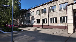 В барнаульской школе № 10 обновят спортзал и реконструируют площадку для занятий физкультурой