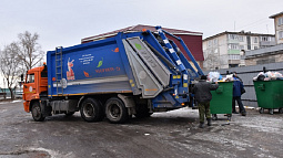 Более 30 новых мусоровозов начали работать в Каменской и Рубцовской зонах