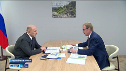 Премьер-министр РФ Михаил Мишустин встретился с губернатором Алтайского края Виктором Томенко