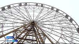 В Барнауле открыли самое большое и тёплое в Алтайском крае колесо обозрения