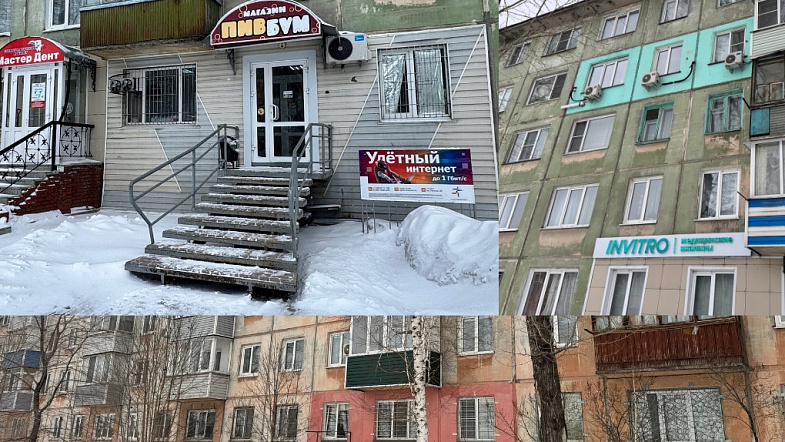 Рубцовск готовится к ренессансу 