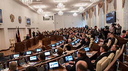 Парламент Алтайского края полностью вернул себе контроль над продажей госимущества