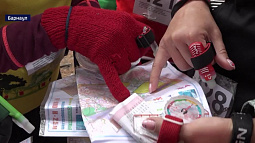 В Барнауле дан старт чемпионату и первенству Сибирского федерального округа по спортивному ориентированию