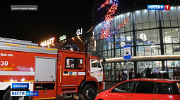 В барнаульском ТЦ Galaxy произошло задымление. Всех эвакуировали