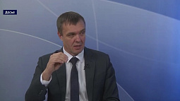 Министерство спорта Алтайского края обрело нового руководителя