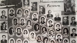 125 лет назад родился первый директор Алтайского политеха Леонид Исаков