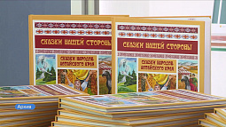 Писатели Алтайского края могут издать свои книги за счёт краевого бюджета