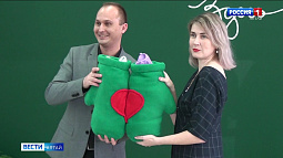 В Каменском районе открылся муниципальный центр развития добровольчества