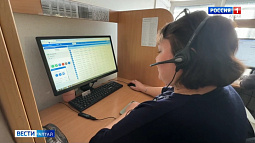 В Алтайском крае оцифруют истории болезней пациентов