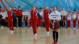 В Барнауле  сегодня  стартуют всероссийские соревнования по спортивной аэробике