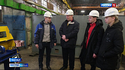 Два барнаульских школьника помогли котельному заводу модернизировать производство