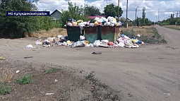 В Кулундинском районе найдено временное решение проблемы с  мусором.