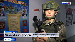 Больше 2000 школьников Бийского округа стали участниками военно-патриотических сборов