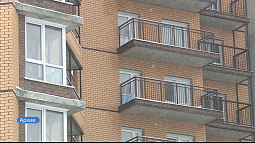 В Алтайском крае появится Фонд защиты прав дольщиков