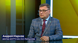 Готовы ли алтайские вузы к переходу на пятилетнее обучение?