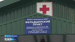 В муниципалитетах Алтайского края остро нуждаются в медработниках среднего звена