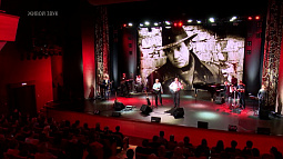 В Барнауле пройдёт концерт памяти Владимира Высоцкого 