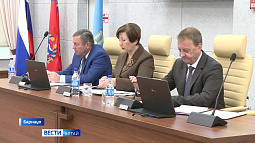 Расходы бюджета увеличили в Барнауле более чем на 226 миллионов рублей