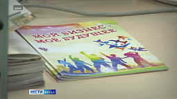 Самозанятые Алтайского края стали больше зарабатывать