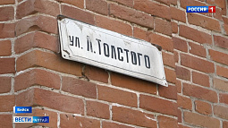 В Бийске в этом году празднуют двойной юбилей